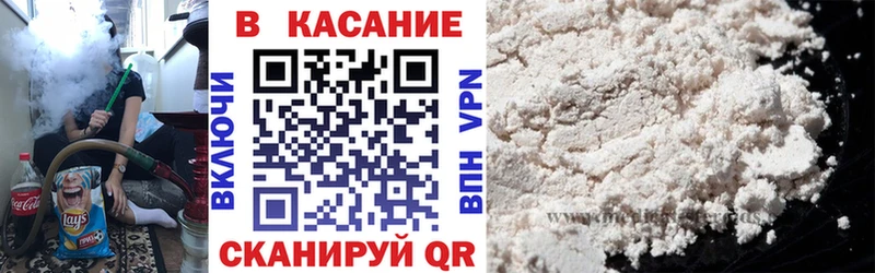 Виды наркотиков купить Пермь Кетамин  COCAIN  Амфетамин  Меф  Каннабис 