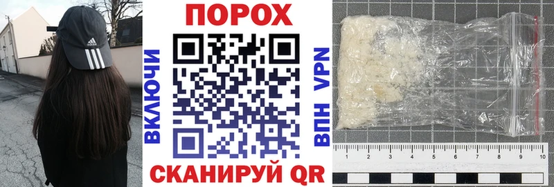 нарко площадка какой сайт  Пермь  АМФ Розовый 