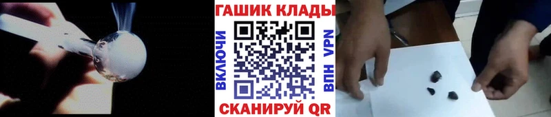 ГАШ Ice-O-Lator  Пермь 