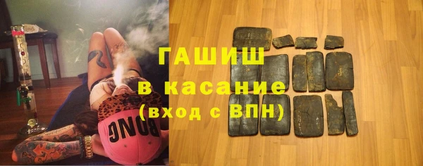 спиды Алзамай