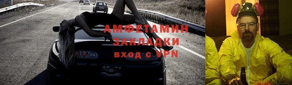 дмт Новокубанск