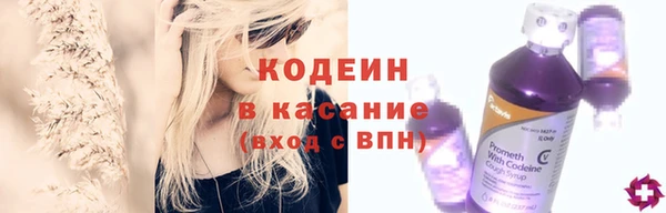 спиды Алзамай