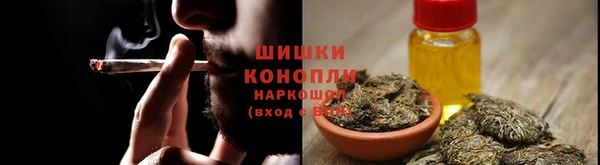 кристаллы Алексин