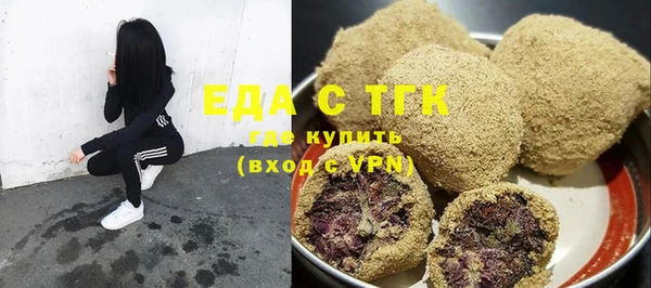 MDMA Новодвинск