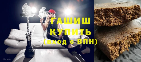 спиды Алзамай