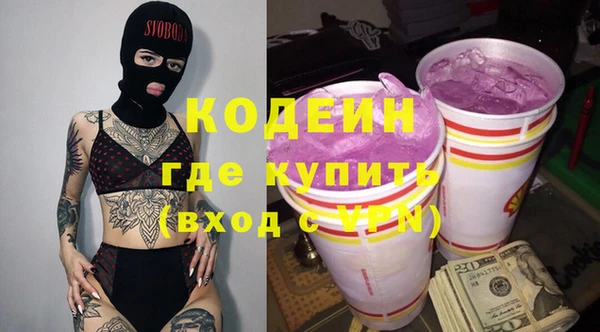 дмт Новокубанск