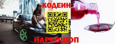a pvp Нарткала