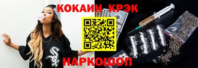 a pvp Нарткала