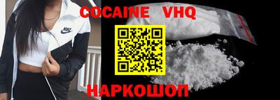 a pvp Нарткала