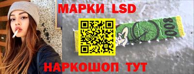 скорость Нальчик