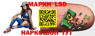 скорость Нальчик