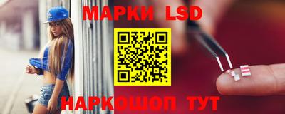 a pvp Нарткала