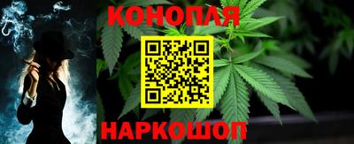 скорость Нальчик