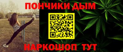 скорость Нальчик