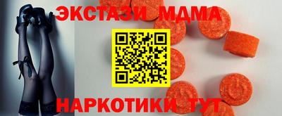 скорость Нальчик