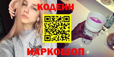 a pvp Нарткала
