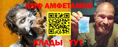 скорость Нальчик