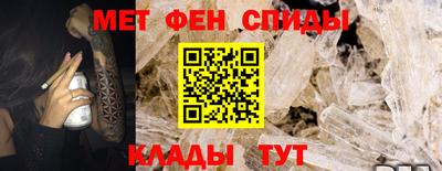 скорость Нальчик