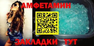 наркотики Наро-Фоминск