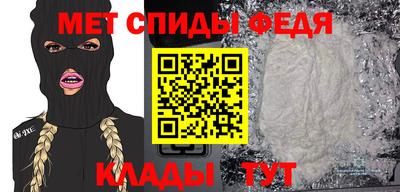 a pvp Нарткала