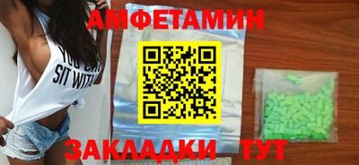 a pvp Нарткала