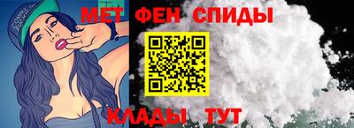 скорость Нальчик