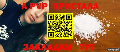 скорость Нальчик