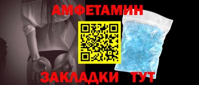 скорость Нальчик