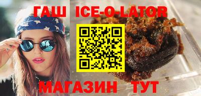 скорость Нальчик