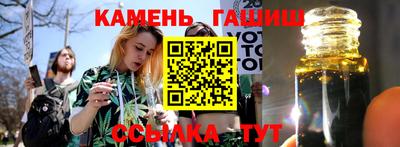 скорость Нальчик