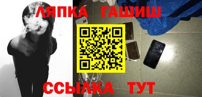 a pvp Нарткала