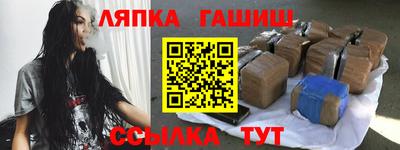 скорость Нальчик