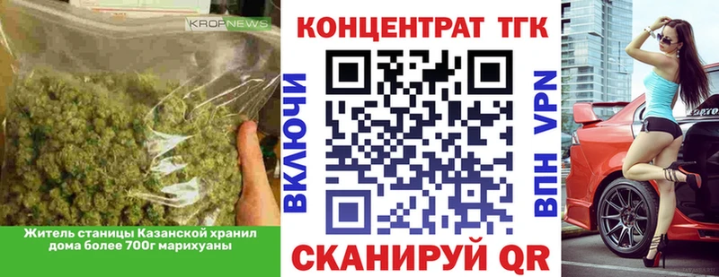 где продают наркотики  Пермь  ТГК вейп с тгк 